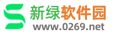 新綠下載站-致力于為用戶提供安全可靠的軟件下載
