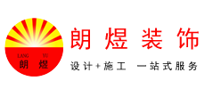成都店鋪裝修 - 專業(yè)火鍋店裝修/餐廳設(shè)計(jì) - 成都朗煜裝飾公司