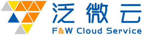 網站首頁-泛微云- — 跨境電商&物流系統解決方案供應商