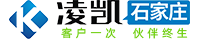 石家莊短信平臺_石家莊短信公司_短信接口_短信驗證碼_短信平臺服務商_石家莊凌凱信息技術有限公司