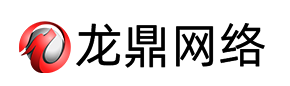 南通網絡公司_南通網站優化_南通谷歌推廣-南通龍鼎網絡技術有限公司