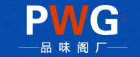 安徽合肥臺歷印刷廠,掛歷印刷,臺歷定做,掛歷批發,臺歷印刷,掛歷廠家-平陽縣新華彩印廠