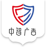宣城廣告-門(mén)頭制作-軟膜燈箱-文化墻制作-LED大屏 發(fā)光字廠家_宣城廣告門(mén)頭 發(fā)光字廠家