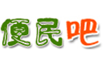 便民吧 - 便民查詢網