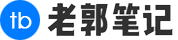 廣告聯(lián)盟評測- 老郭筆記