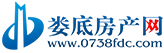 婁底房產網-新房及二手房房價走勢-租房資訊-婁底房產網