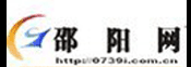 邵陽網-邵陽網是邵陽最大綜合性門戶-邵陽網涵蓋每日最新邵陽新聞 - 邵陽網是邵陽最大綜合性門戶 - 邵陽網涵蓋每日最新邵陽新聞