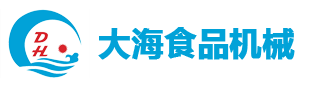 汕頭市大海機(jī)械設(shè)備有限公司|大海肉丸機(jī)官網(wǎng)