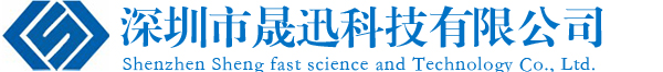 手機(jī)信號放大器-4G信號放大器-信號增強(qiáng)器-深圳市晟迅科技公司