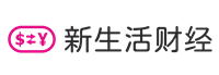 財(cái)經(jīng)智慧，開(kāi)啟新生活 - 新生活財(cái)經(jīng)