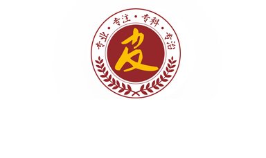 昆明太醫堂醫院_昆明皮膚病醫院哪家好_昆明皮膚科醫院地址
