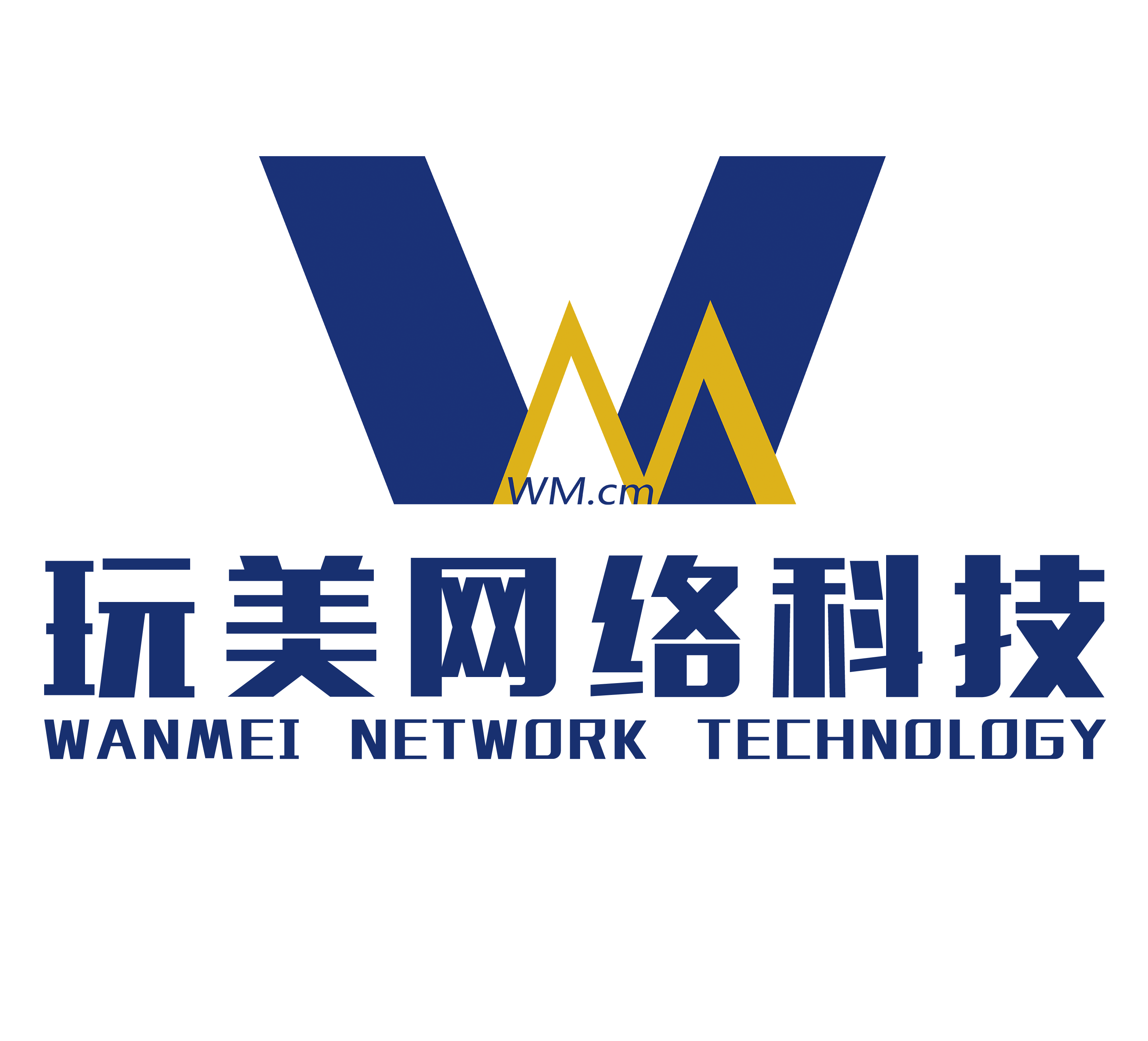 玩美游戲