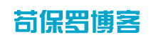 Paulblog-武漢網(wǎng)絡推廣 - 關鍵詞排名優(yōu)化