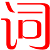 信息資訊網(wǎng)