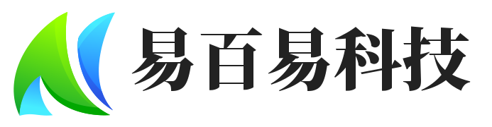 易百易數碼科技-域名注冊|網絡實名|主機租賃|企業郵局|網站策劃|企業郵局|主機托管