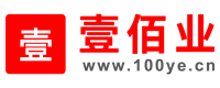 壹佰業