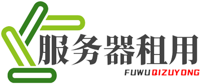 GPU服務(wù)器租用 GPU租賃 GPU算力出租平臺(tái) GPU云服務(wù)器租用