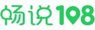暢說108(108sq.cn)_本地生活論壇_108社區(qū)網(wǎng)