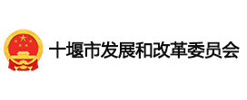 十堰軟件開發_十堰網站建設_十堰小程序開發_十堰網絡推廣_十團網_湖北十團網絡科技股份有限公司