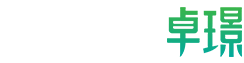 卓璟模型 - 專業沙盤模型制作公司