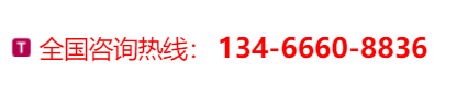 服務(wù)器托管費用,服務(wù)器托管價格,服務(wù)器托管收費,1U服務(wù)器托管,GPU服務(wù)器托管-服務(wù)器托管公司