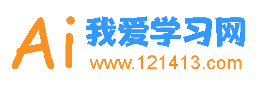 知識學習 - 翱游在知識的海洋 - 我愛學習網(wǎng)