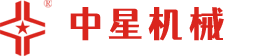 精密矯平機|平面精密矯平|零件精密整平|帶料側彎矯平機|數控精密矯平機|鋸片精密矯平機-浙江中星機械科技有限公司