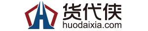 易境通|快遞查詢|物流接口_138KD
