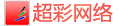 首頁-選服務辦業務上168call