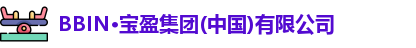 福州貓木攝影培訓學校
