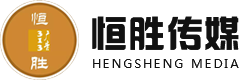 邯鄲廣告牌-邯鄲發(fā)光字-門頭招牌制作-邯鄲市恒勝圖文廣告設(shè)計(jì)有限公司