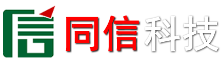 開鎖電話,防盜門開鎖,保險柜開鎖,配汽車鑰匙-同信萬客