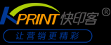 快印客：全國招募合作伙伴_圖文廣告店_數碼快印店_打印復印店_廣告公司_印刷廠_噴繪公司_合作店