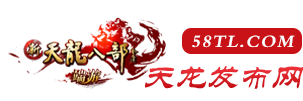 搜索下載站-一個致力下載搜索引擎的網(wǎng)站