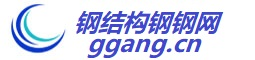 鋼鐵網(wǎng)_鋼材網(wǎng)_德勤鋼鐵網(wǎng)鋼鐵信息行業(yè)領先網(wǎng)站