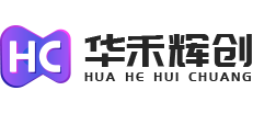 廣西華禾輝創科技有限公司