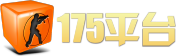 175pt一起玩平臺(tái) | CS CS下載 CS對(duì)戰(zhàn)平臺(tái) CS1.6 CS1.5 CS1.6下載 電子競(jìng)技 -深圳市壹柒伍網(wǎng)絡(luò)科技股份有限公司