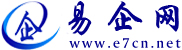 寧波易企網-專業網站建設_寧波網絡推廣_寧波易企網絡科技有限公司