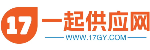 一起供應網_B2B電子商務平臺,企業免費發布信息B2B網站