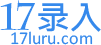 錄入_錄入平臺_打字錄入-17錄入