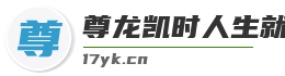 分離小三成功再交費的公司-邦貝情感挽回