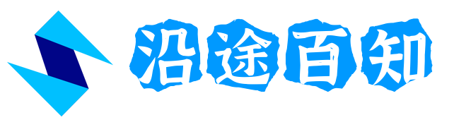 最新免費電影-熱門海量電影資源在線觀看-櫻花影院