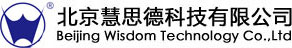 網站建設|網站制作|網站設計|軟件開發|北京慧思德科技有限公司