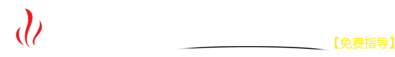 重慶火鍋店加盟指導中心 - 【重慶火鍋協會】免費指導開店，免費技術培訓