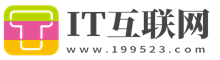 IT互聯(lián)網(wǎng),中文IT業(yè)界資訊分享站