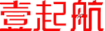 網(wǎng)站推廣_網(wǎng)絡(luò)推廣_網(wǎng)站建設(shè)公司_「壹起航」