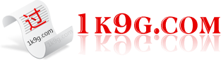 一考就過（1k9g.com） -  Powered by Discuz!