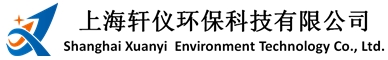 等離子清洗機-真空等離子表面處理機-大氣低溫等離子清洗機廠家-上海軒儀