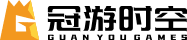 冠游時(shí)空官網(wǎng)——更懂玩家的全球精品游戲發(fā)行團(tuán)隊(duì)