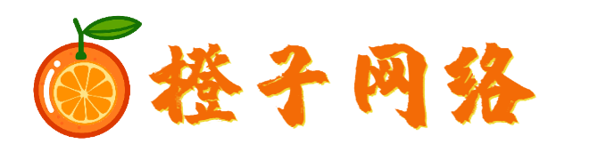 微易企業(yè)版-微易助手